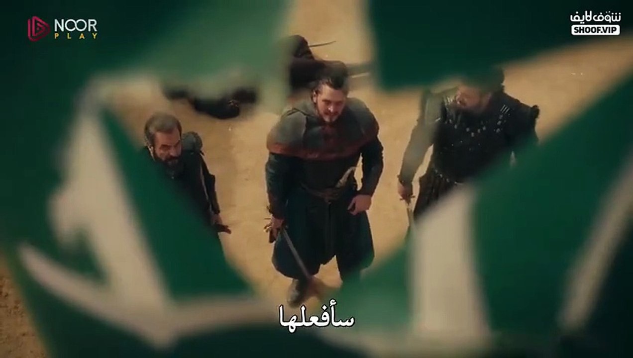 مسلسل المؤسس اورهان الحلقة 20 مترجم