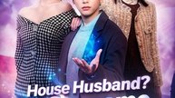House Husband He is Supreme Ghost Lord- Full Drama Movie English Sub- Full EP