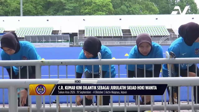 C.R. Kumar kini dilantik sebagai jurulatih Skuad Hoki Wanita Negara