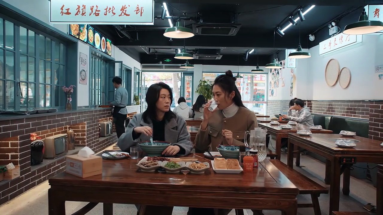 EP.17 Hold a Court Now Engsub