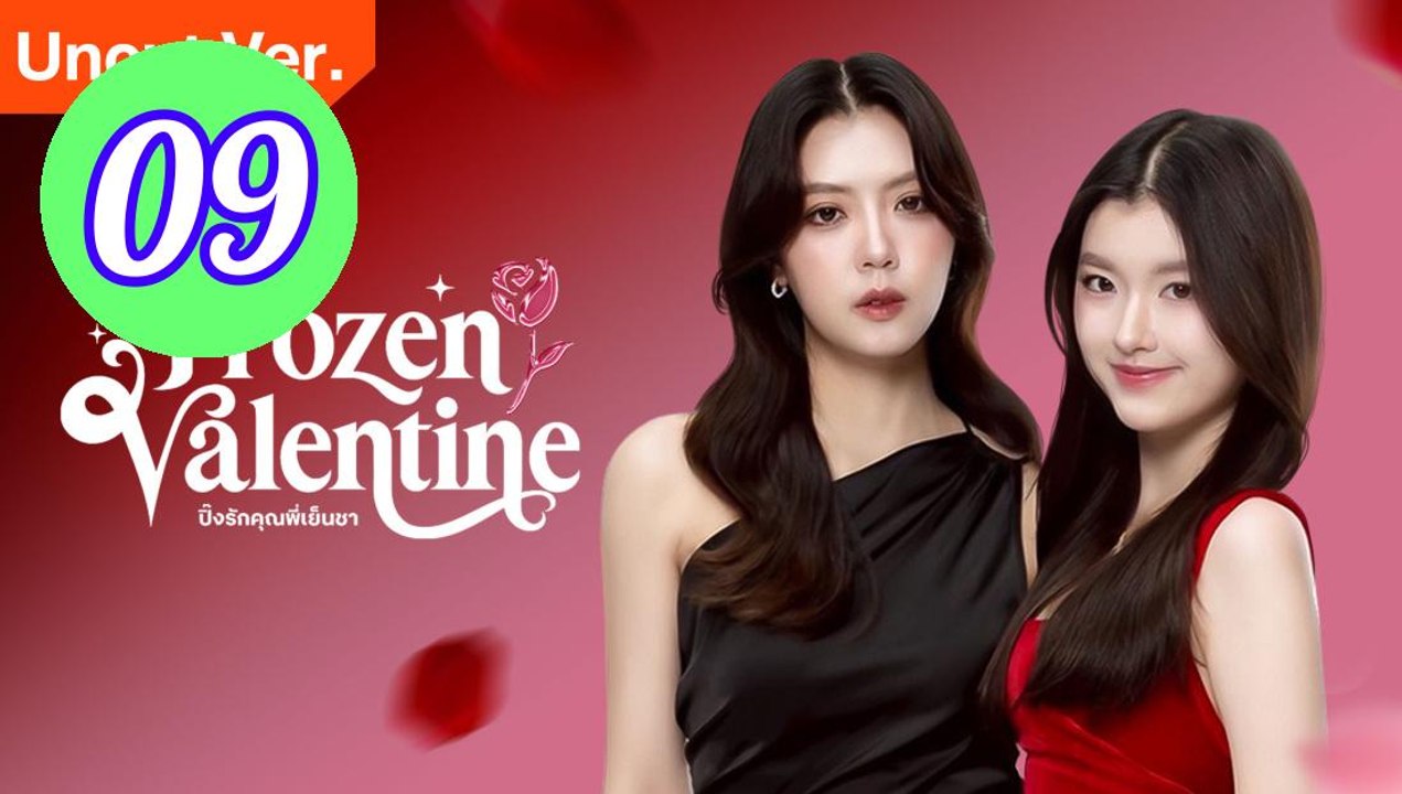 Frozen Valentine Uncut Ver Episode 9 Engsub