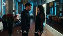 مسلسل ورود وذنوب الحلقة 22 مترجمة