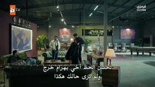 مسلسل اخي الحلقة 10 مترجم