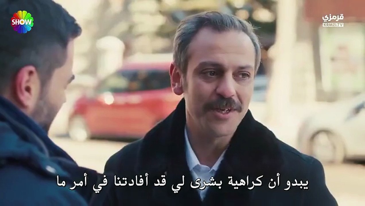 مسلسل ولي العهد الحلقة 26 والاخيرة مترجمة