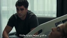 مسلسل لن يحدث لنا شيء الحلقة 5 مترجمه