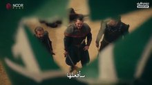 مسلسل المؤسس اورهان الحلقة 20 مترجم
