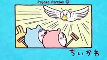 Chiikawa EP154 「パジャマパーティーズ⑪」