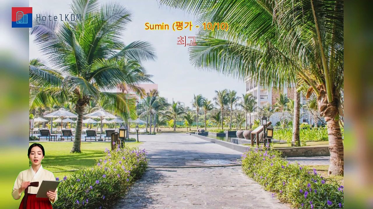 HotelKDM | 무이네 베이 리조트(Muine Bay Resort) 리뷰