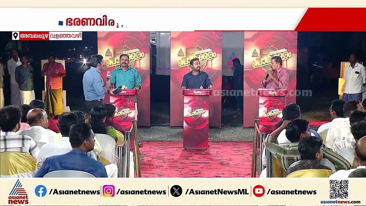 'ഹിന്ദു എന്ന വാക്ക് വർ​ഗീയതയാണോ? ബി.​ഗോപാലകൃഷ്ണൻ പറഞ്ഞതിൽ തെറ്റില്ല, വളച്ചൊടിച്ചത് നിരീക്ഷകർ'