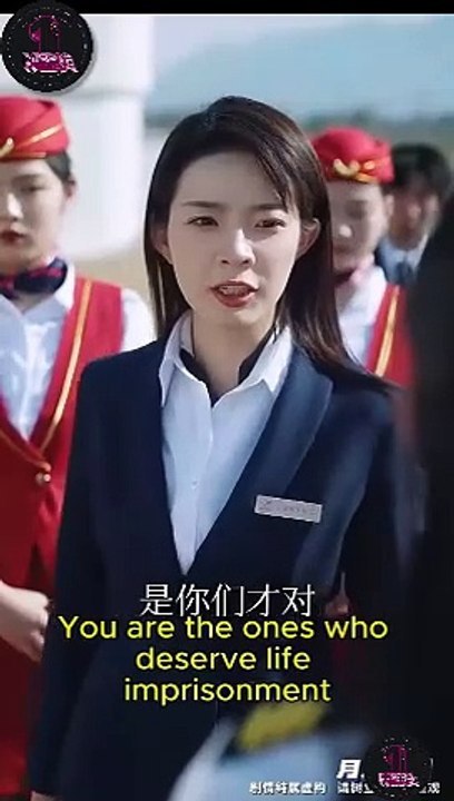 [Eng sub] Sky High Rache sehen Sie, Betrüger Full Movie | Ganzer Film Deutsch