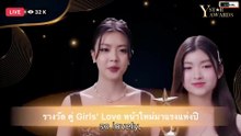 EP.7 Frozen Valentine (2026) Eng Sub