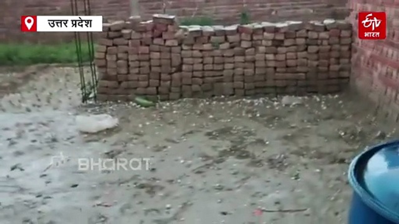 यूपी में अगले 5 दिनों तक झमाझम बारिश, वाराणसी में झमाझम, अलीगढ़ में गिरे ओले