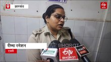पलामू में पुलिस और आपराधिक गिरोह के बीच मुठभेड़! हत्याकांड के आरोपी को लगी गोली, बस स्टैंड में हुई थी हत्या