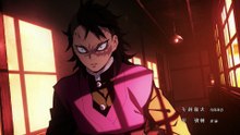 Demon Slayer - S01 EP 21 : Against Corps Rules