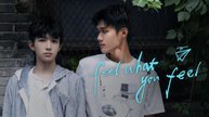 Feel What You Feel (BL 2026) EP 1 - Eng Sub