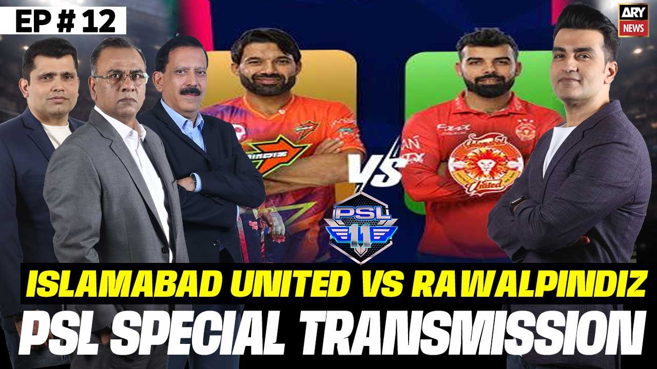 HBL PSL 11: Islamabad United vs Rawalpindiz | S...