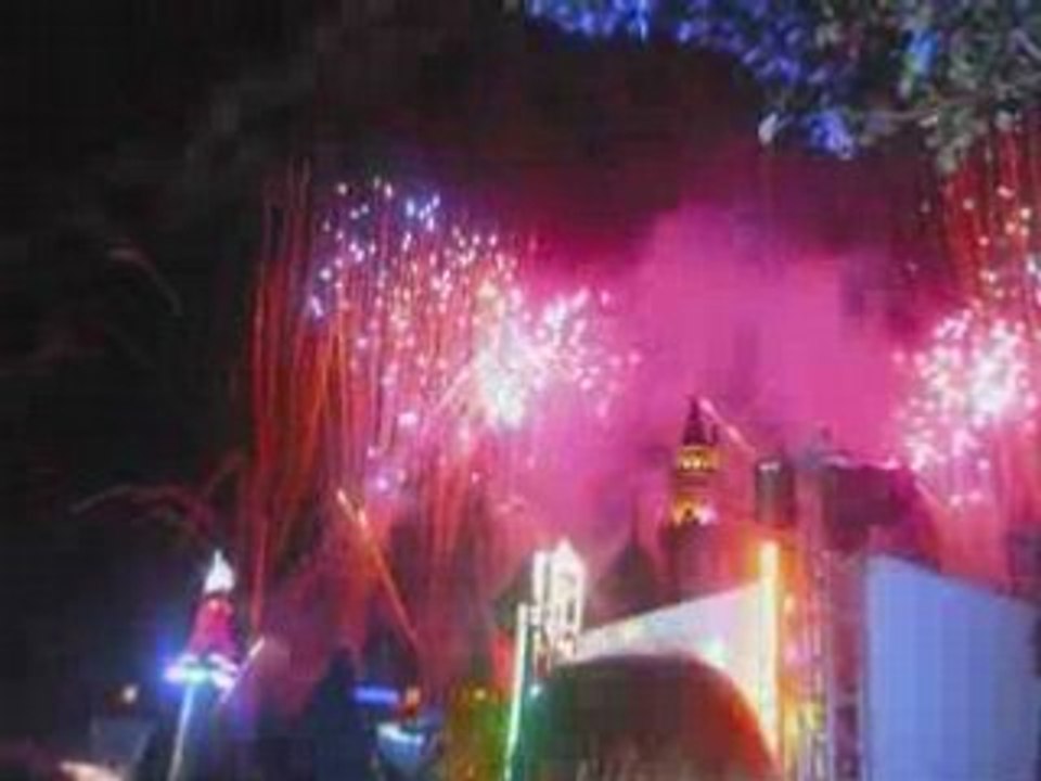 grad nite '08
