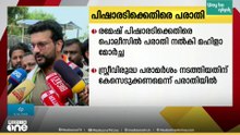 'കെട്ടിച്ചമച്ച കേസ് ആണെന്ന് മലയാളികൾക്ക് മനസിലാവും'; രമേശ് പിഷാരടി
