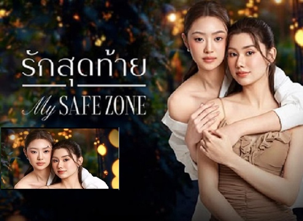 My Safe Zone Episode 6