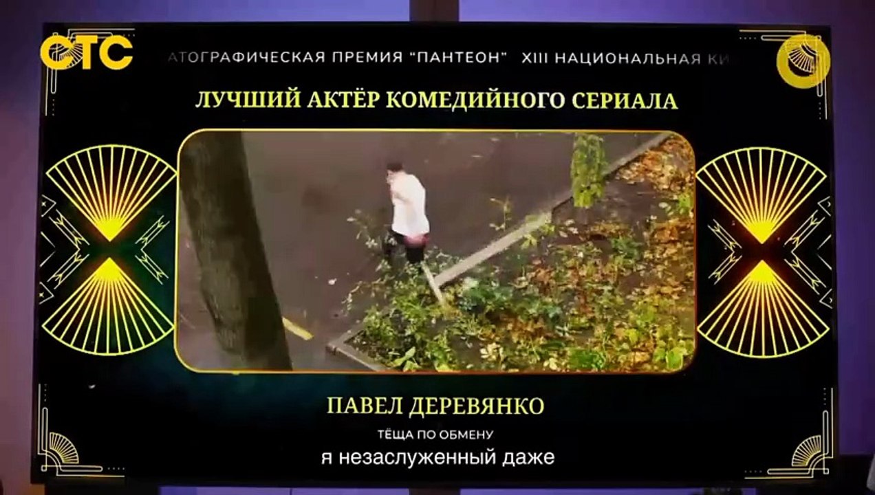 deletekeyifyouseethis (2026)