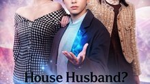House HusbandHe is Supreme Ghost Lord Drama Movie English Sub - video Dailymotion