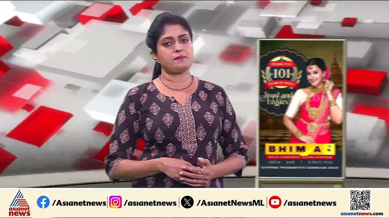 തനിക്കെതിരെ രൂക്ഷമായ സൈബർ ആക്രമണമെന്ന് വീണ ജോർജ്; നാടകമെന്ന് അബിൻ വർക്കി