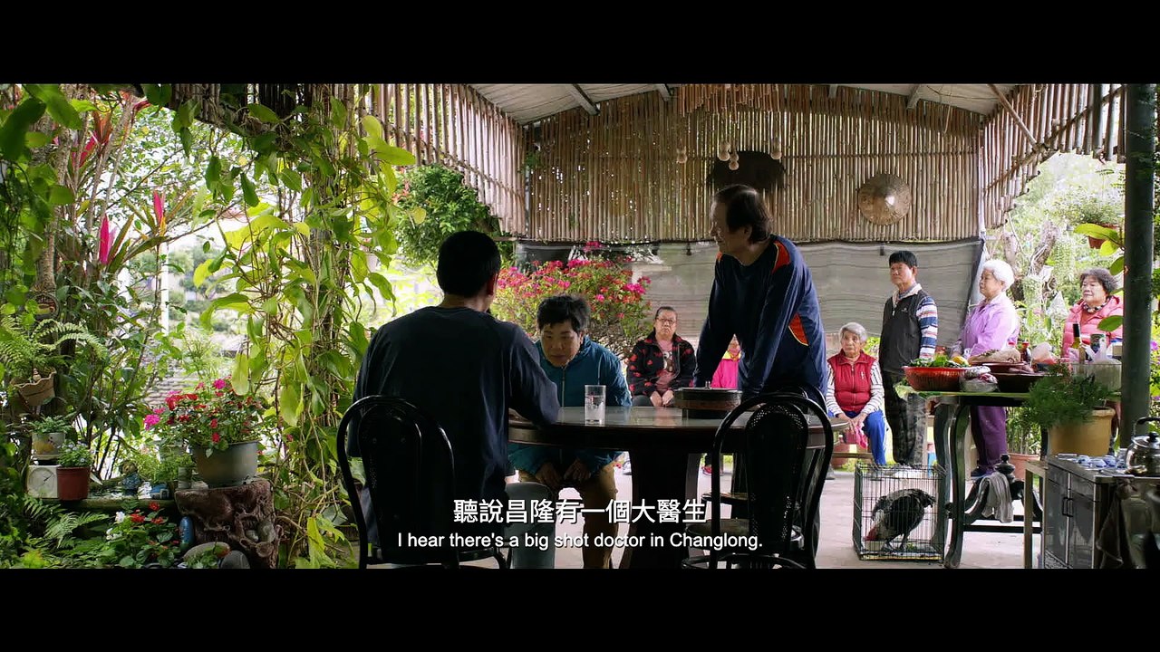 April (2025)