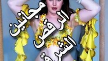 👉 💃🔥 نهاد ترقص بأسلوب خيالي بالذكاء الاصطناعي | عرض شرقي مبهر يخطف الأنفاس