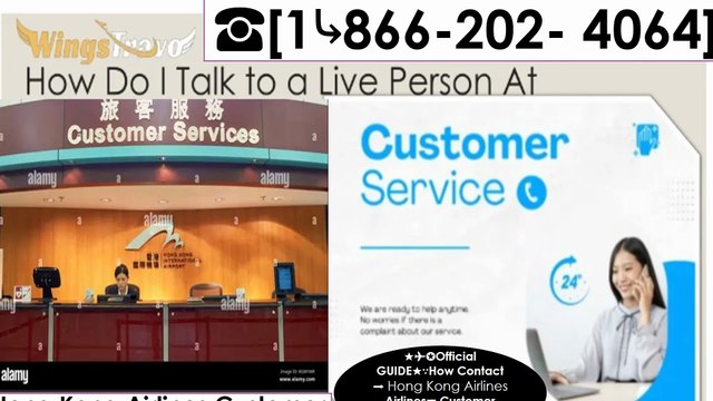 ★✈✪Official GUIDE★∵How Do I Contact ➡ Hong Kong Airlines sines☚ Customer Support✓