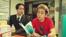 Im Kishi Knight Your Private Tutor Eng Sub