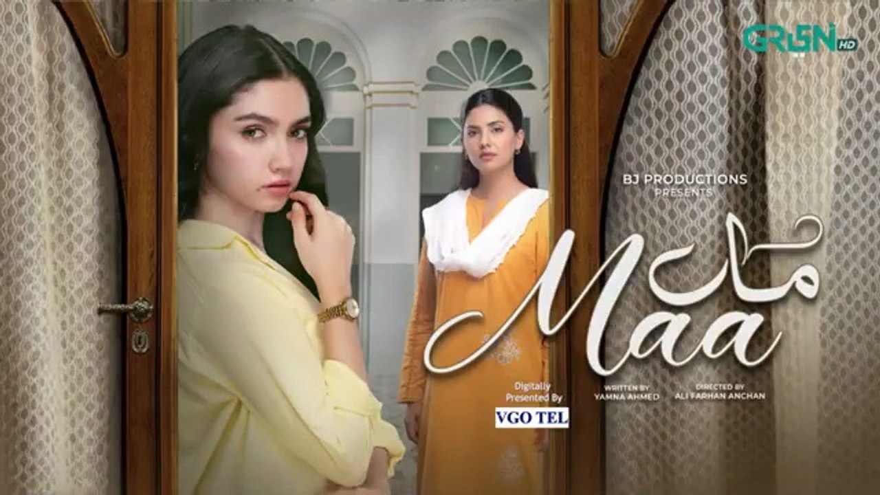Maa Episode 50  Subtitles  3rd April 2026   Digitally Presented by VGO Tel Pakistan   Green TV(360p)
