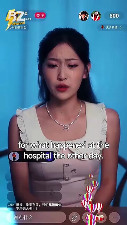 Lies End Here Reborn to Be Loved - FULL MOVIES ENGLISH SUB