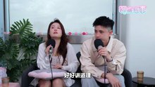 【聊点心事】EP40: 姐弟 vs 兄妹的相处模式｜有兄弟姐妹比较热闹？兄弟姐妹不亲近要怎么办！吵架吵到警察来？哥哥会限制我谈恋爱！（ft. CHRISTAL叶炜炜、Kingston、Vivian）