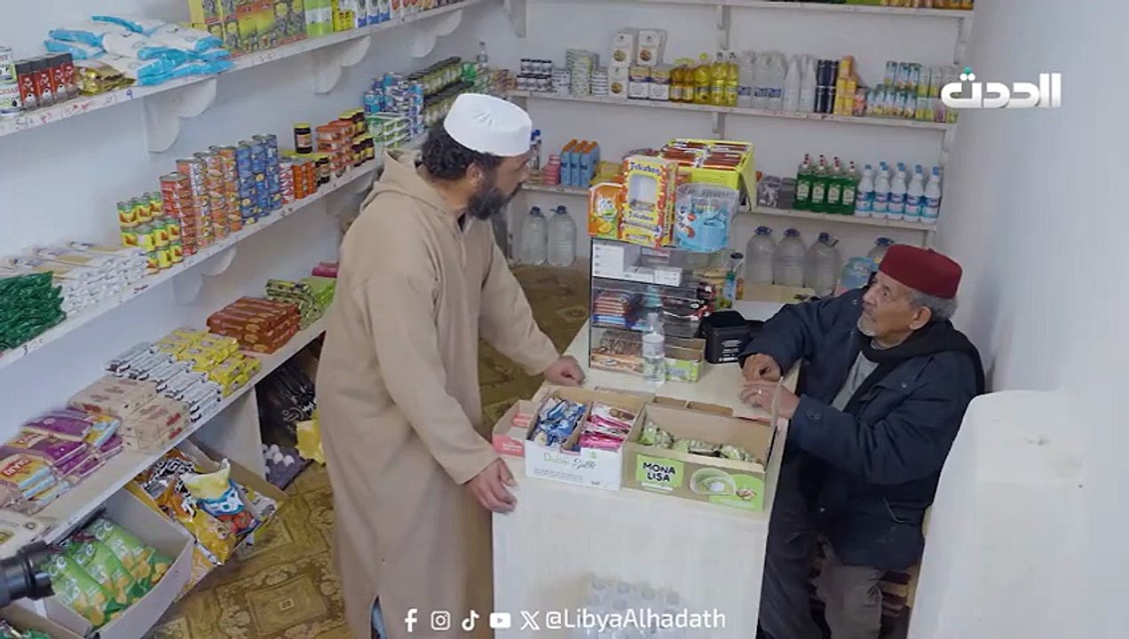 مشاهدة فيلم مشاهدة مسلسل ام شميط الحلقة 8 الثامنة الموسم 1 الحلقة 8 مترجم اون لاين 2026 مترجم كامل H