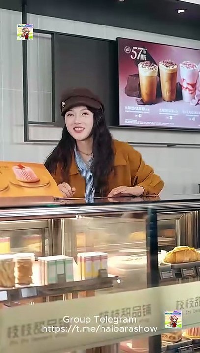 Mini Every Thought Of You Every Beat Of Love