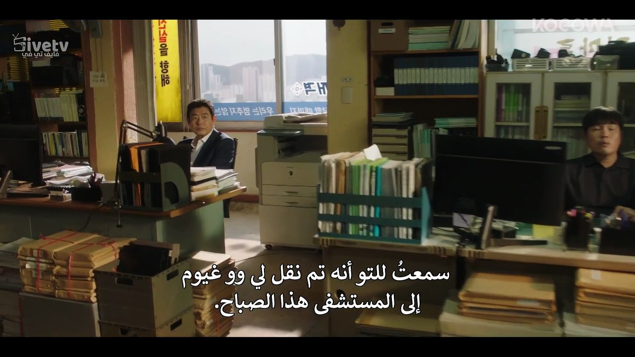 مشاهدة مسلسل انا وهي وهيا الحلقة 1 الاولي الموسم 1 الحلقة 1 2026 مترجم HD اون لاين