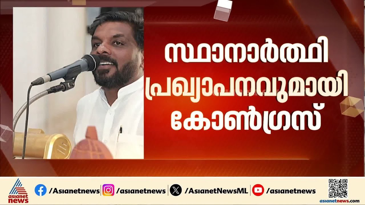 നിയമസഭാ തെരഞ്ഞെടുപ്പിൽ  UDFന് പിന്തുണ നൽകാനാണ് CSI സഭ ആഗ്രഹിക്കുന്നത്; ടി ടി പ്രവീൺ | TT Praveen