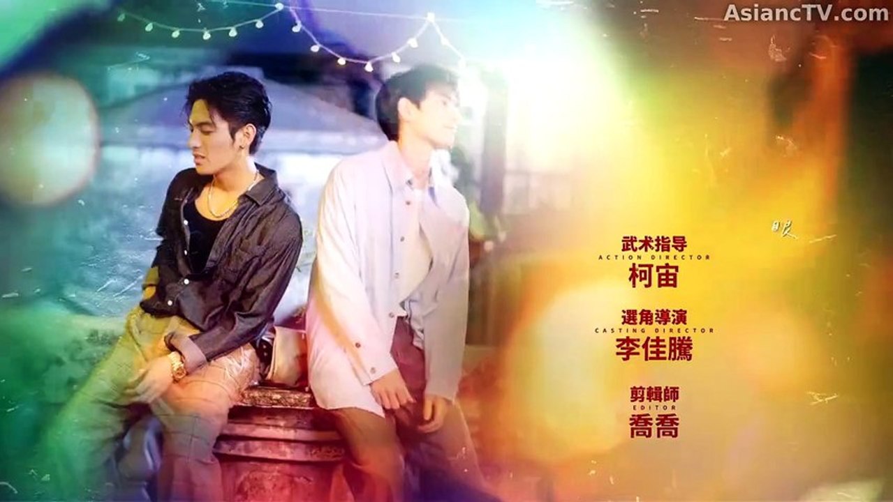 Ep.5 S.a.m.m.y.'.s C.h.i.l.d.r.e.n.'.s D.a.y (2026) Engsub