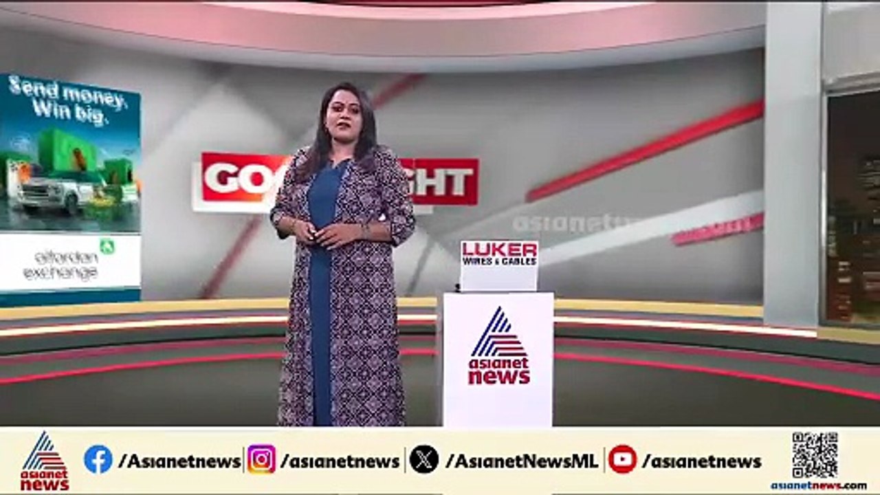 FCRA നിയമ ഭേദ​ഗതിയിലെ ആശങ്ക; തിരുവനന്തപുരത്ത് സഭാ നേതാക്കളെ കണ്ട് കിരൺ റിജുജു