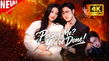 [New Film] Poison Me You're Done | Full Movie (2026)
