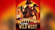 Weapons Women Wild West FULL EP (NEW)