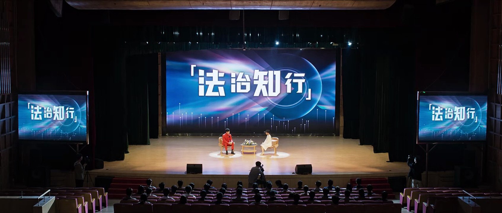 Sunsets Secrets Regrets Episode 1