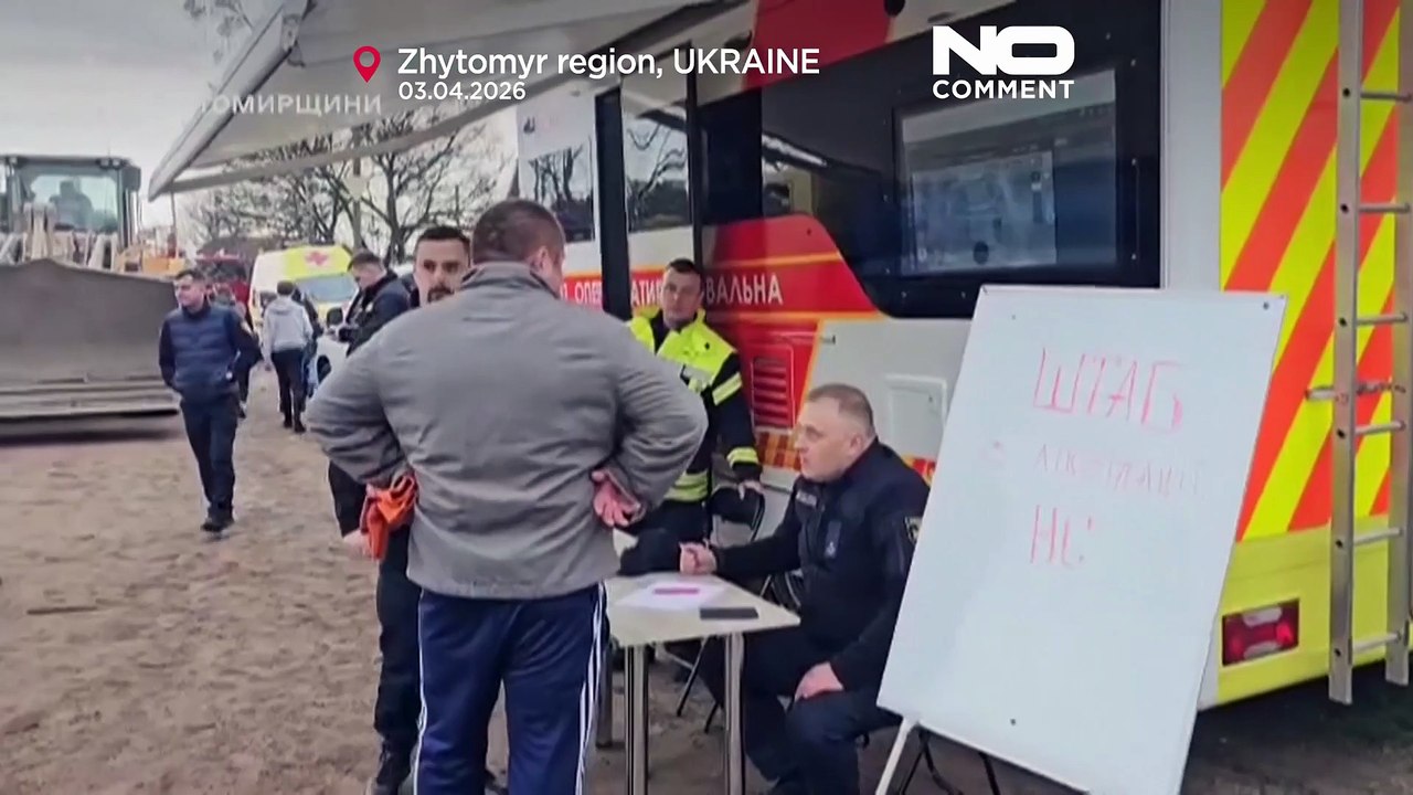 Удар ракет и дронов по Житомирской области Украины