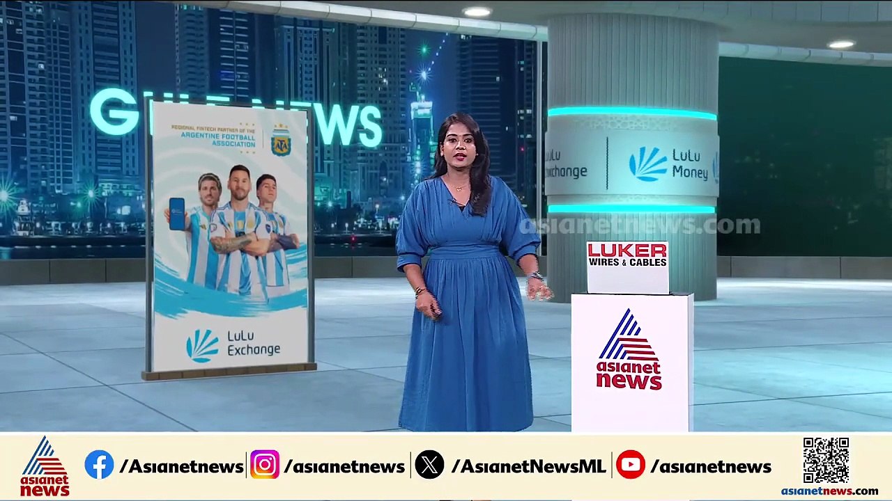 ഗൾഫ് മേഖലയിലെ ഇറാൻ ആക്രമണത്തിൽ ഒരു മരണം; ജലശുദ്ധീകരണ ശാല ആക്രമിച്ചത് തങ്ങളല്ലെന്ന് ഇറാൻ