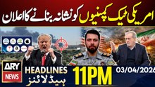 Iran announces to target US tech companies | ARY News 11 PM Headlines | 3rd April 2026