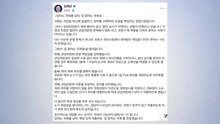 김태년, '심사 지연 시 상임위원장 교체' 법안 발의 / YTN
