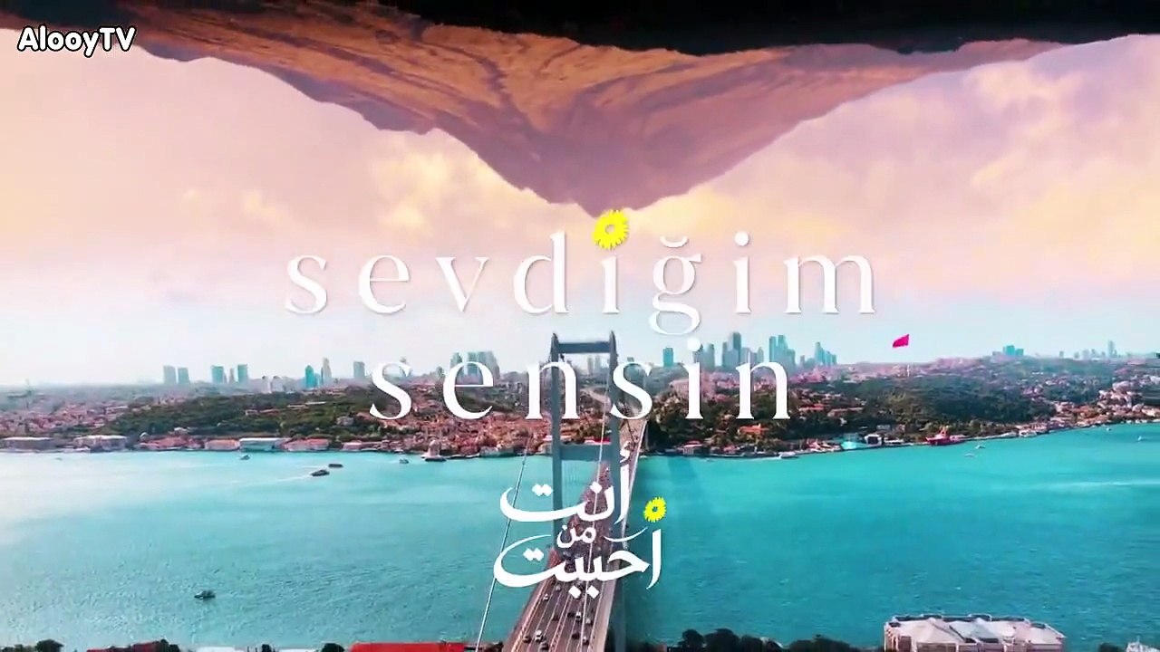 انت من احببت الحلقة 13 مدبلجة