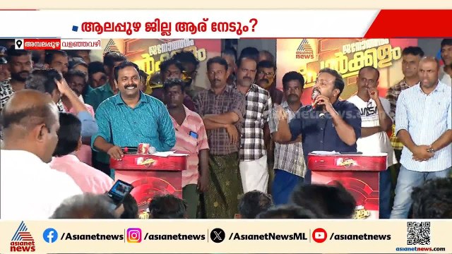വയനാട് പുനരധിവാസത്തിനെന്ന പേരിൽ DYFI പിരിച്ച 20 കോടി എവിടെ?: ബിനു ചുള്ളിയിൽ | Wayanad Fund
