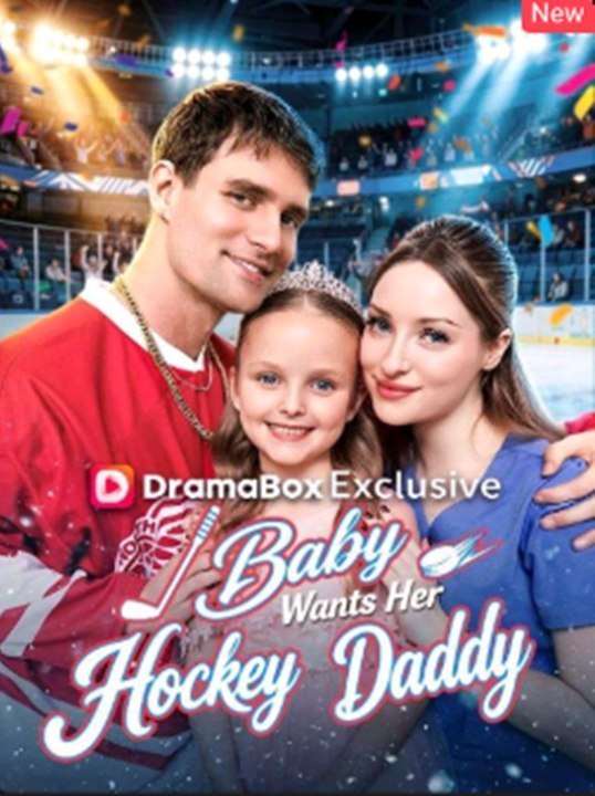 Baby Wants Her Hockey Daddy Episode