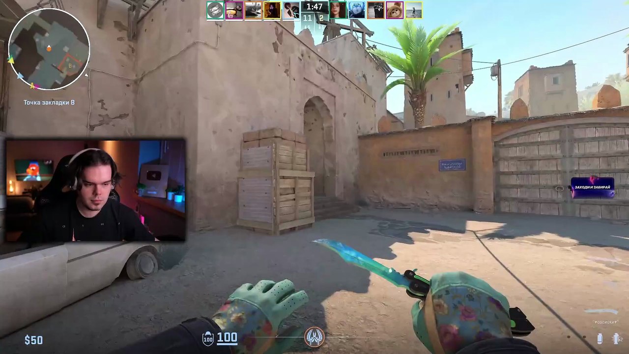 Counter-Strike #276: "ЛУЧШИЙ ЭЙС ОТ ТОП 1 РЕВИКА МИРА"